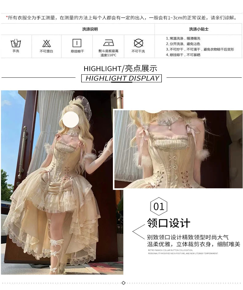 Princess Lolita Evening Dress Champagne Gold Front Short Back Long Gorgeous CLA Dress Vintage Fairy Lolita Birthday Party Dress