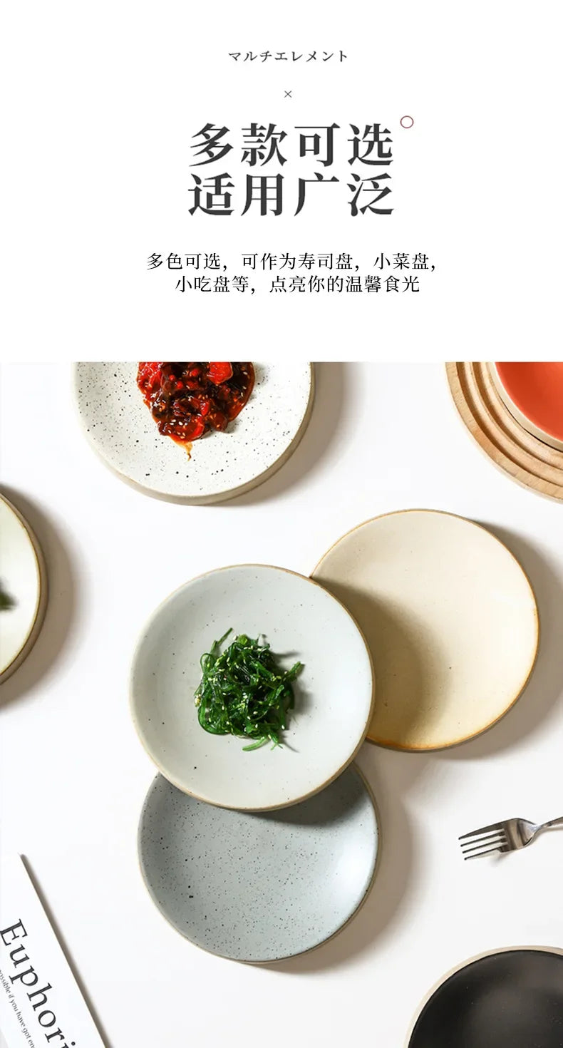 Premium Western Cuisine Plate Retro Round Plate Commercial Ceramic Tableware Cylinder  Simple Cake Dim Sum