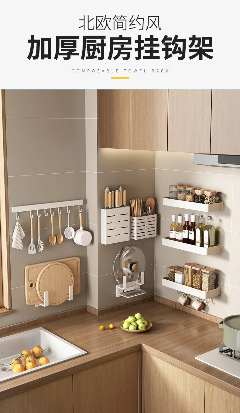 Kitchen Storage Rack Wall Mounted No Punch Shelves Movable Hook Spoon Holder Organizer For Kitchen Utensil Accessories Tool