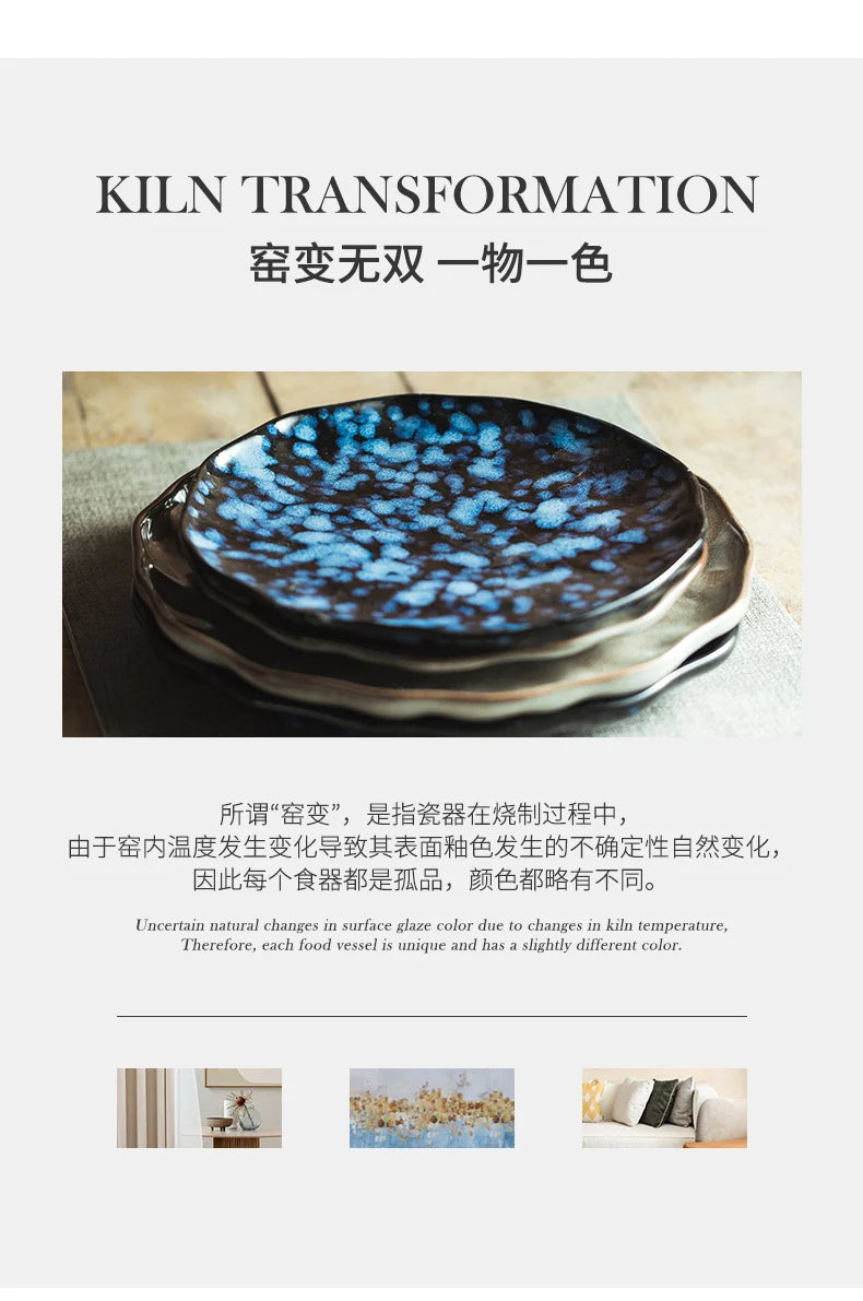Platter Creative Restaurant plates New vintage featuring ceramic disk kitchen cutlery