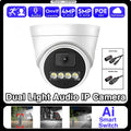 AI Audio IP POE Camera 5MP 4MP H.265 HD Infrared Full Color Dual Light RTSP ONVIF XMEye Outdoor Waterproof Security System with