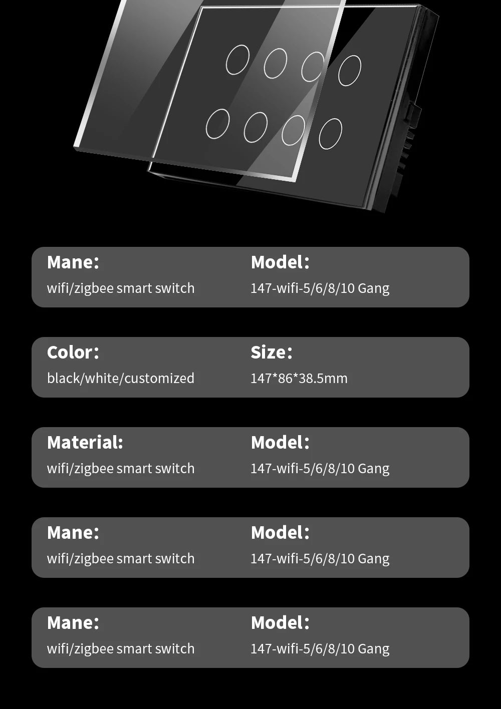 WIFI Smart Touch Light Wall Switch Interruptor Glass Panel 8/10 Gang 147*86mm Work Tuya APP  Whole house intelligent control