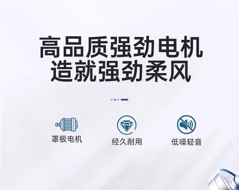 Air circulation fan Household floor fan Electric fan Intelligent voice Bedroom remote control static