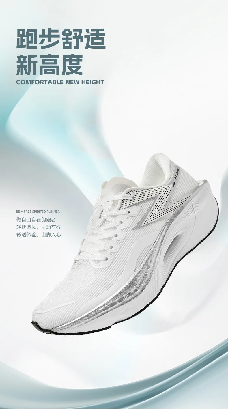 Carbon Plate Air Cushion Men Sports Running Shoes Marathon Breathable Lightweight Women's Comfortable Athletic Nonskid Sneakers