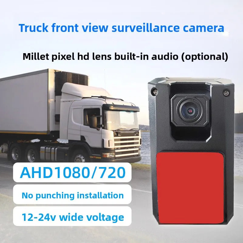 AHD high-definition forward-looking camera front-mounted driving recorder four-way monitoring front-mounted car head paste for l