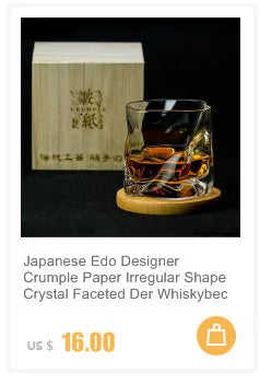 Swirl Whiskey Glass Eddy Wedding Wine Glasses Cognac Brandy Snifters Crystal Liqueur Cup Aroma Gather Together Whisky Tumbler