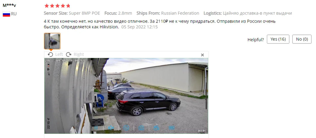 8MP 4K POE IP Camera IK10 Explosion-proof Outdoor H.265 Onvif Metal Dome CCTV Security Protection 4MP Video Surveillance