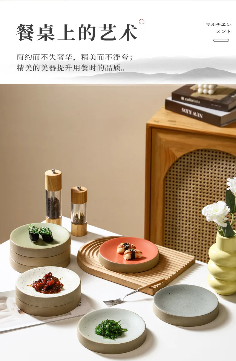 Premium Western Cuisine Plate Retro Round Plate Commercial Ceramic Tableware Cylinder  Simple Cake Dim Sum
