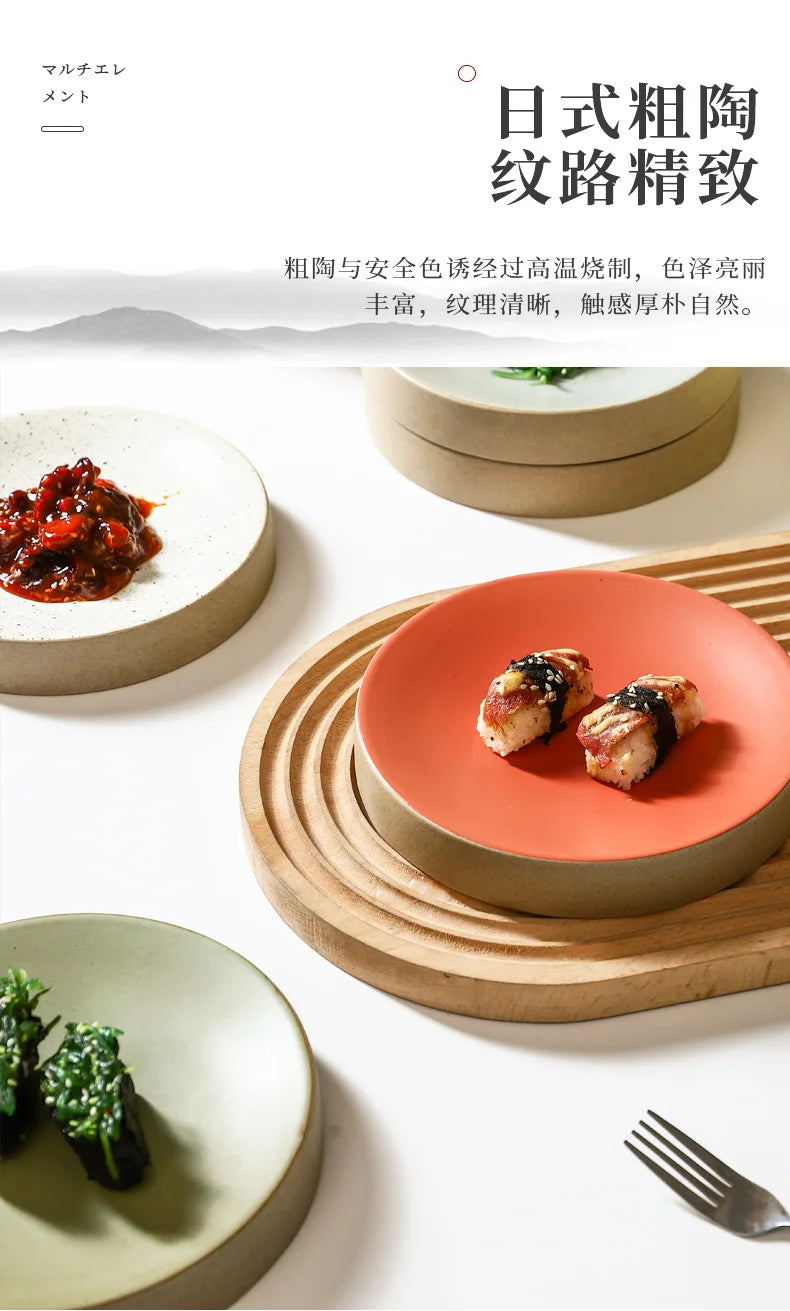 Premium Western Cuisine Plate Retro Round Plate Commercial Ceramic Tableware Cylinder  Simple Cake Dim Sum