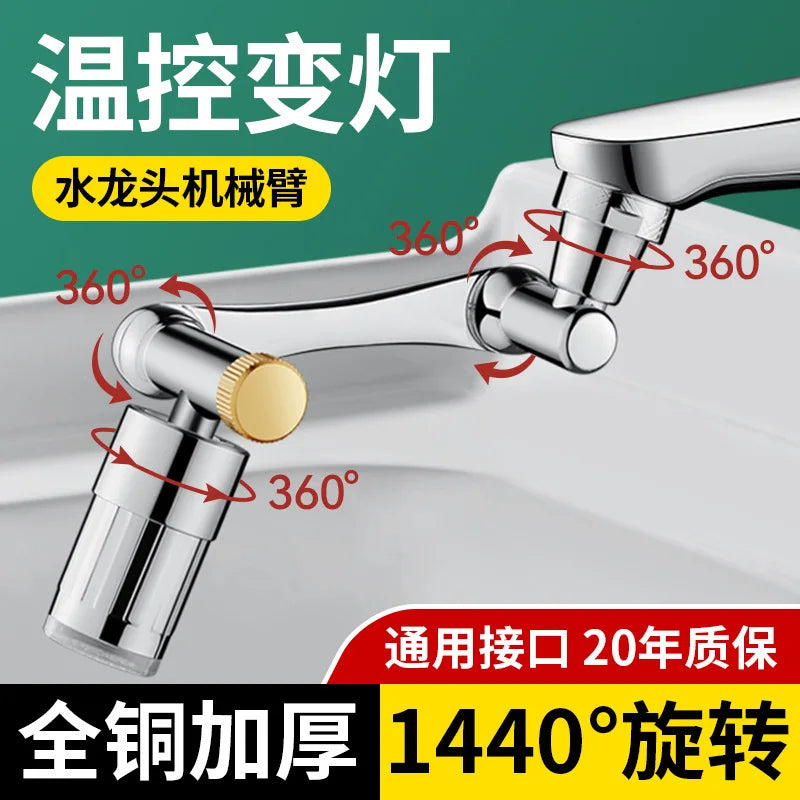 LED Temperature Sensor Kitchen Faucet Extender Metal Swivel Bathroom Tap Bubbler Nozzle 1440° Robotic Arm Tap Faucet Extension