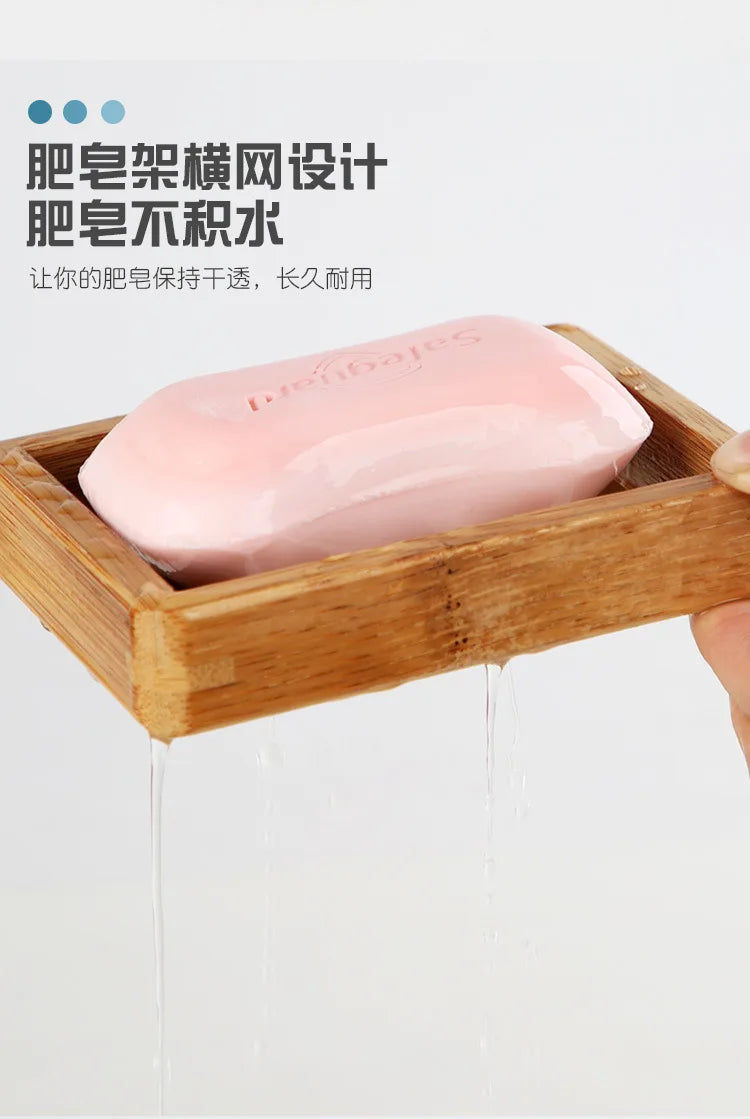 Creative bamboo soap box Simple wooden  soap dish Essential oil soap rack Drain soap holder