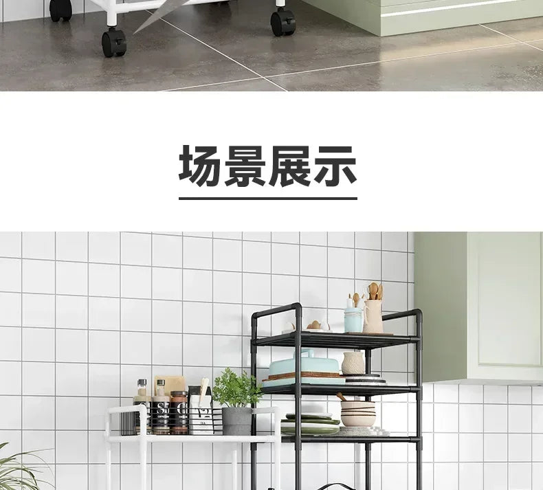 Kitchen multi-layer removable storage cart, floor-to-ceiling storage rack, household storage rack fridge organizer dish rack