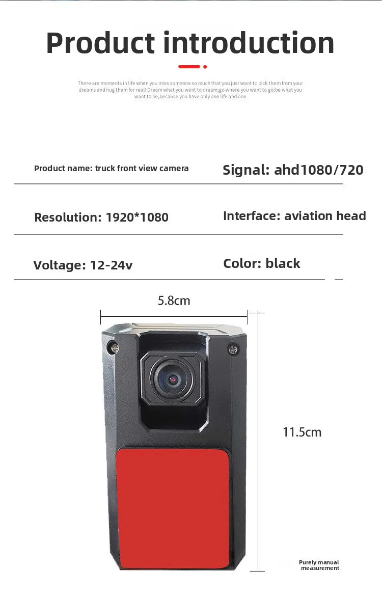 AHD high-definition forward-looking camera front-mounted driving recorder four-way monitoring front-mounted car head paste for l