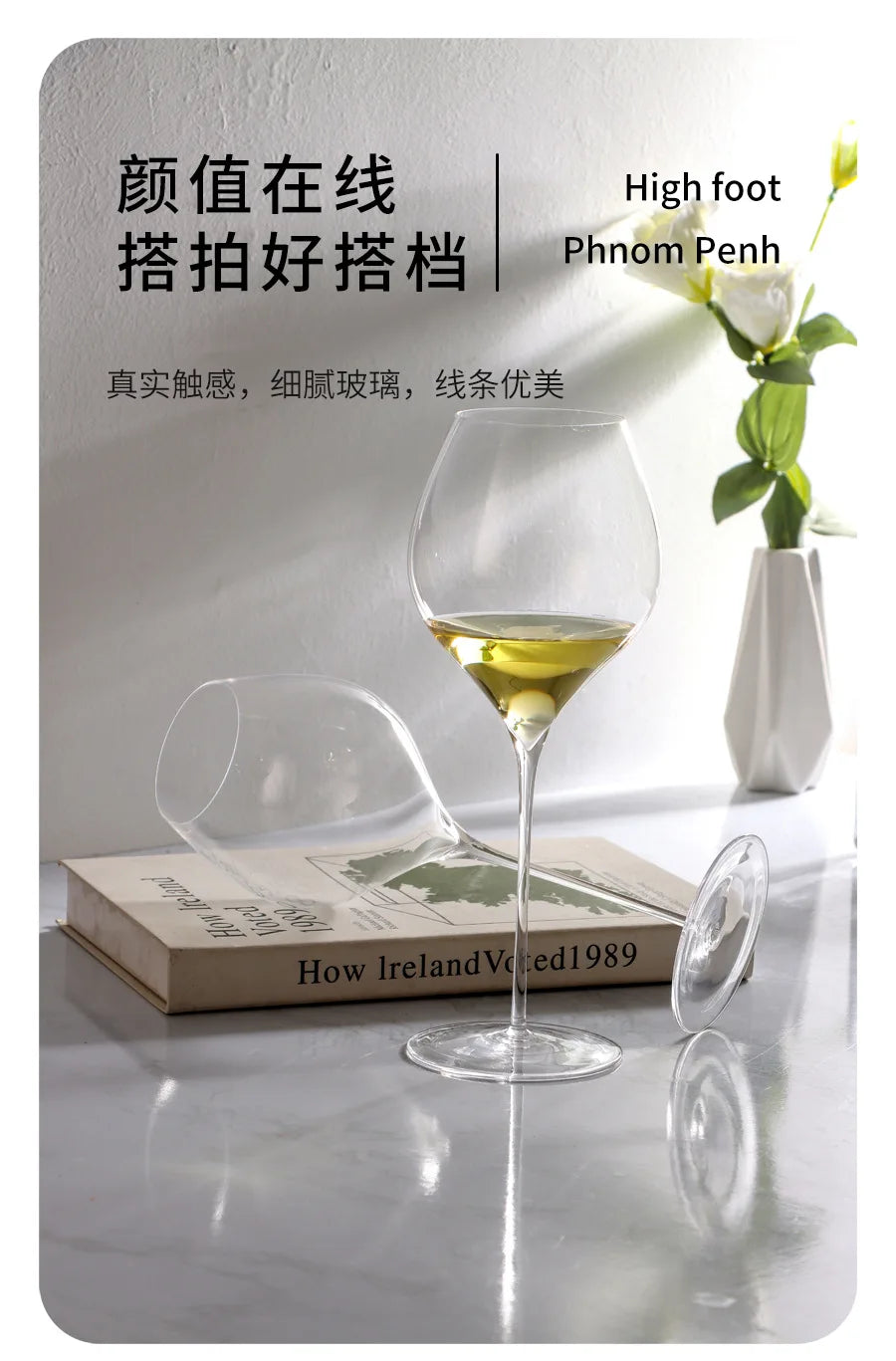 500ml Large Ultra-thin Sheer Red Wine Glasses White Wine Glasses Sparkling Wine Champagne Glasses Bar Barware