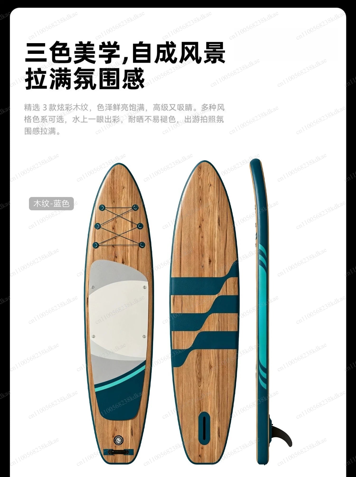 Portable Foldable Inflatable SUP Board Single & Double Person High Bearing Water Paddle Board With Full Matching Accessories