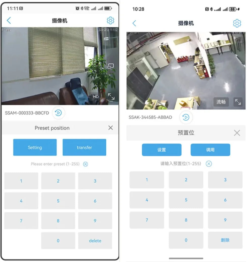 4K Auto Tracking Security Camera – 240X Zoom, WiFi 2.4/5.8GHz, PoE, Human+Pet+Car Recognition, Mobile App