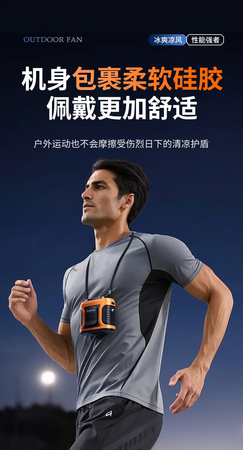 Portable Waist Clip Fan USB Rechargeable High Speed Wearable Cooling Fan Hands Free Personal Fan for Outdoor Work Hiking Camping