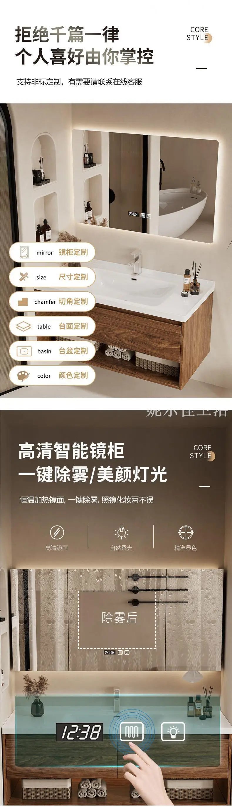 Wall Mounted Bathroom Vanity with Sink Combo Modern Wood Bathroom Vanity Set with Top Basin Storage Cabinet Wood Home Furniture
