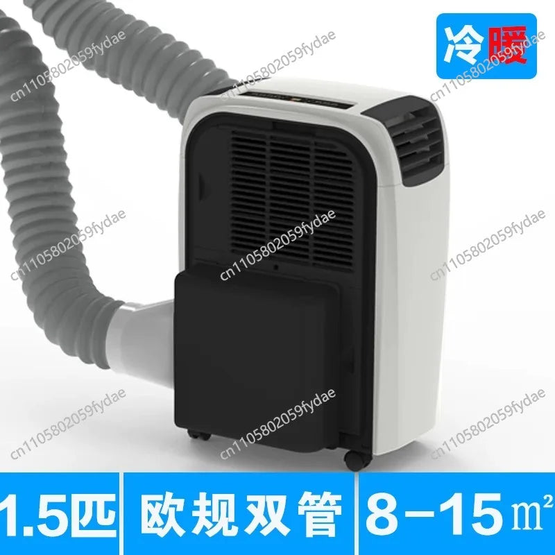 Industrial Air Cooler, Conditioner, Portable Conditioner, Dual-Duct Living Room Unit, Server Room Air Conditioner
