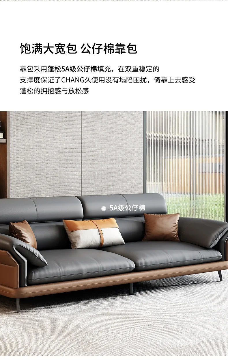 Office sofa leather business reception hall reception area negotiation simple modern light luxury coffee table combination set