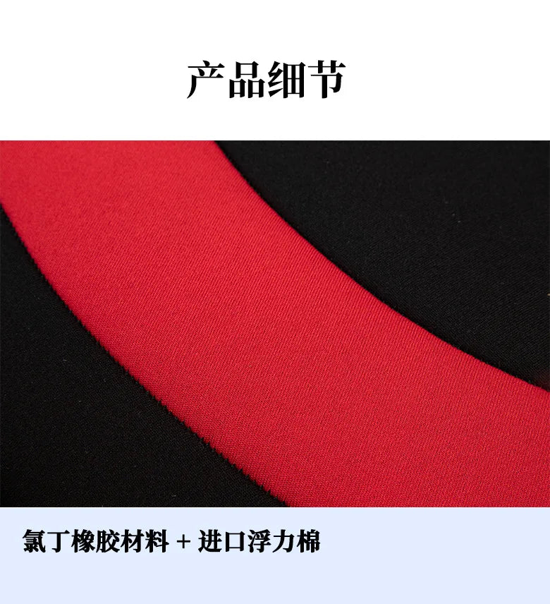 Professional Swimming Life Jacket Large Buoyancy Water Ski Vest Anti-collision Rafting Surfing Various Water Sports for Adults