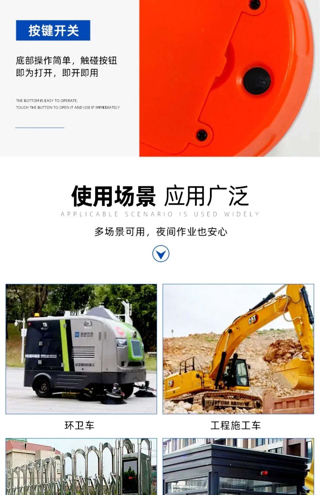 V16 LED Automotive Emergency Light Explosion Proof Flashlight Magnetic Induction Flashlight Safety Accessories