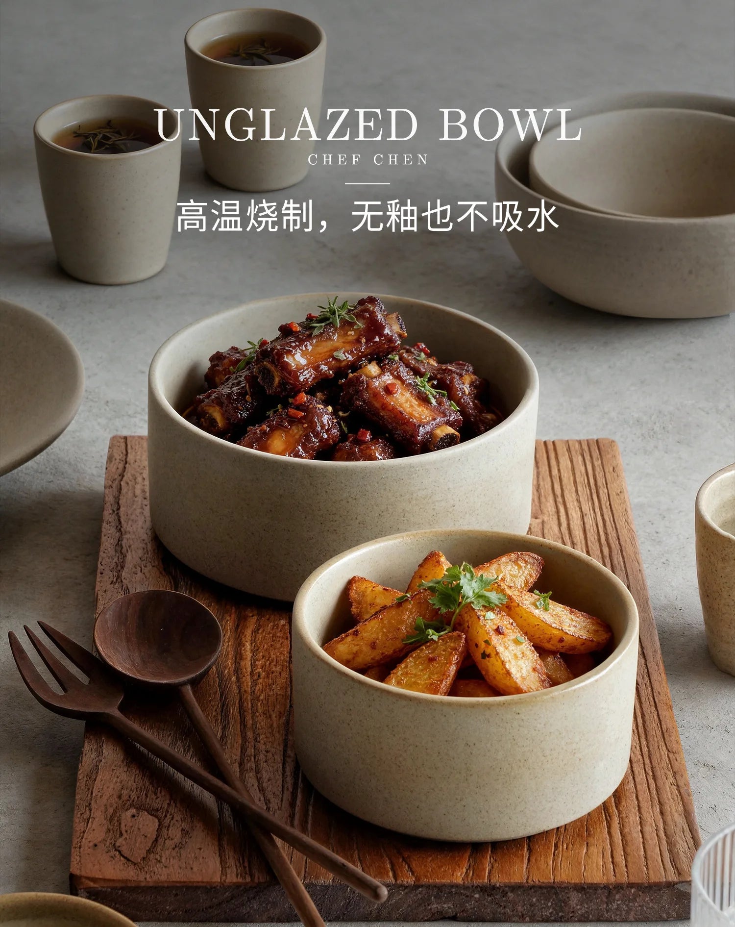 Retro Raw Earth Speckled Matte Ceramic Straight Bowl 4.3&5.5in Japanese Stoneware Rice Soup Noodle Side Dish Serving Bowl