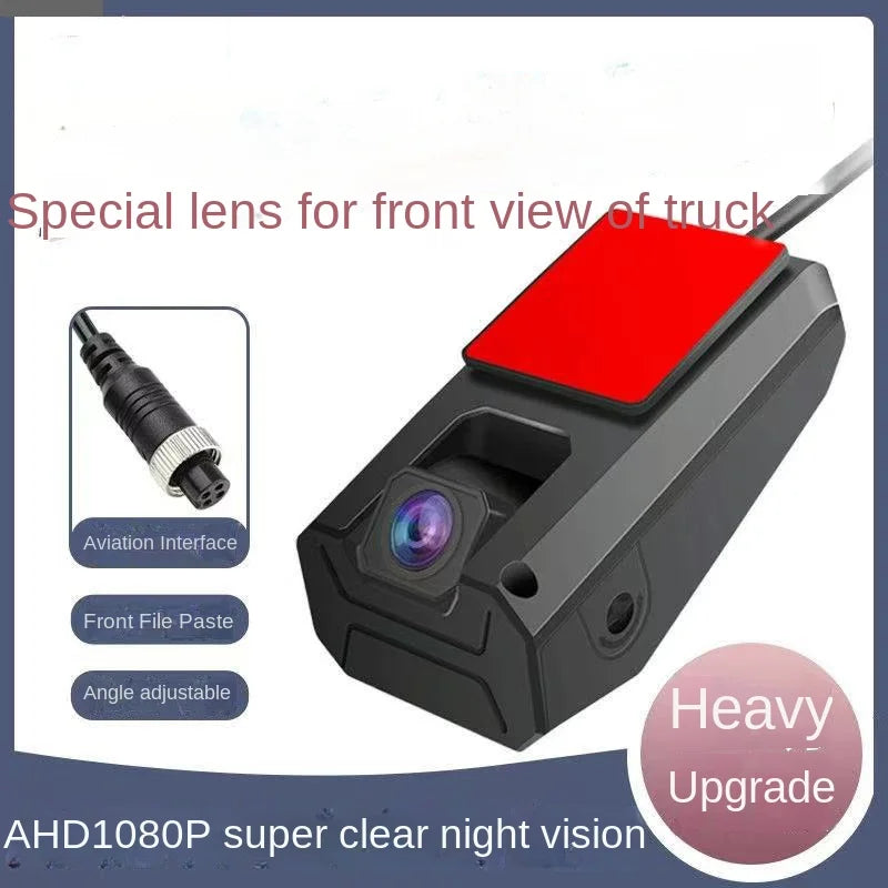 AHD high-definition forward-looking camera front-mounted driving recorder four-way monitoring front-mounted car head paste for l