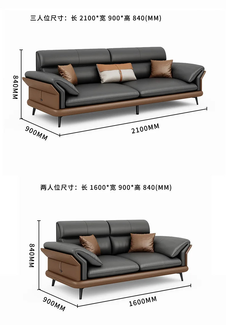 Office sofa leather business reception hall reception area negotiation simple modern light luxury coffee table combination set