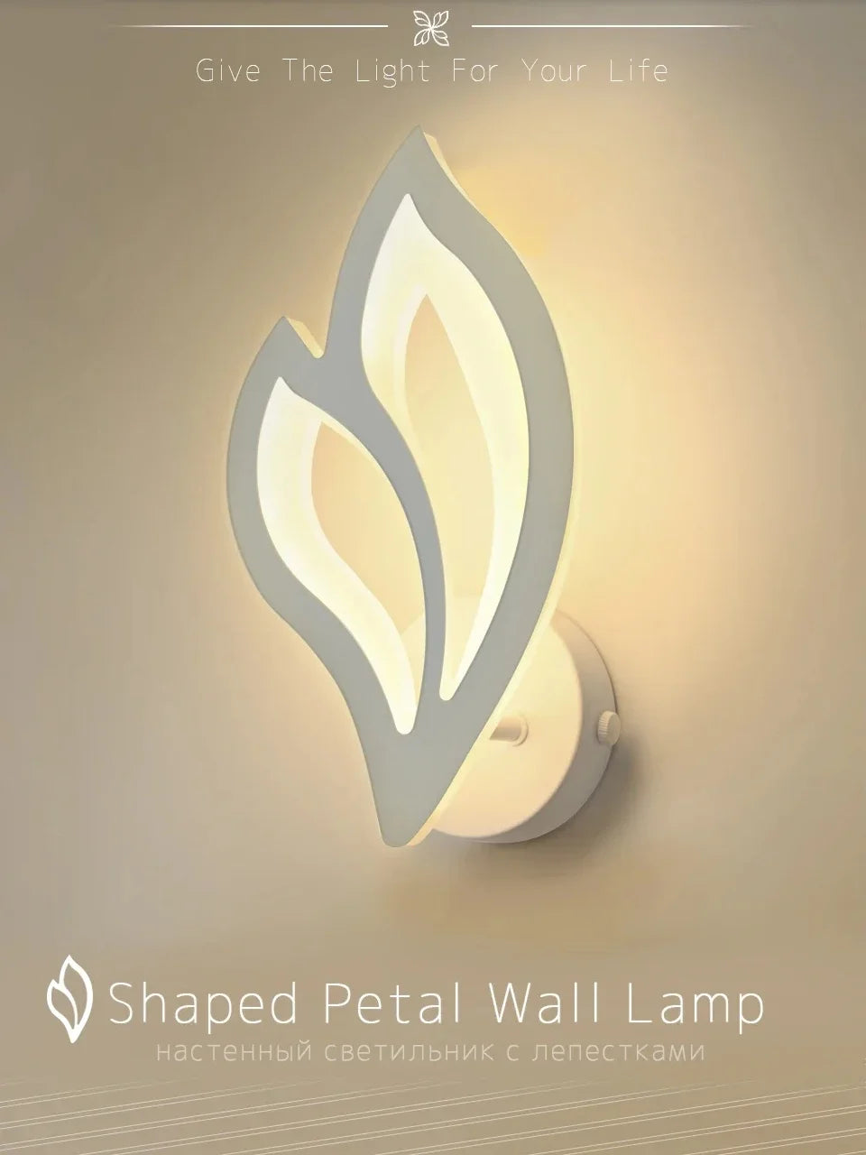 Modern LED Wall Light Bedside Lamps Minimalist Sconces Indoor Lighting Interior Wall Lamp Room Decoration for Bedroom Aisle Lamp