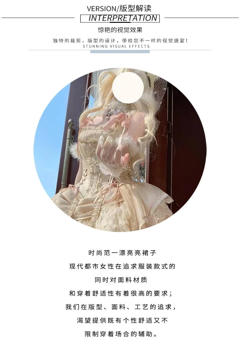 Princess Lolita Evening Dress Champagne Gold Front Short Back Long Gorgeous CLA Dress Vintage Fairy Lolita Birthday Party Dress