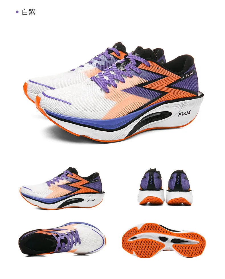 Carbon Plate Air Cushion Men Sports Running Shoes Marathon Breathable Lightweight Women's Comfortable Athletic Nonskid Sneakers