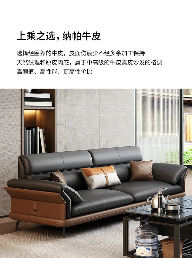 Office sofa leather business reception hall reception area negotiation simple modern light luxury coffee table combination set