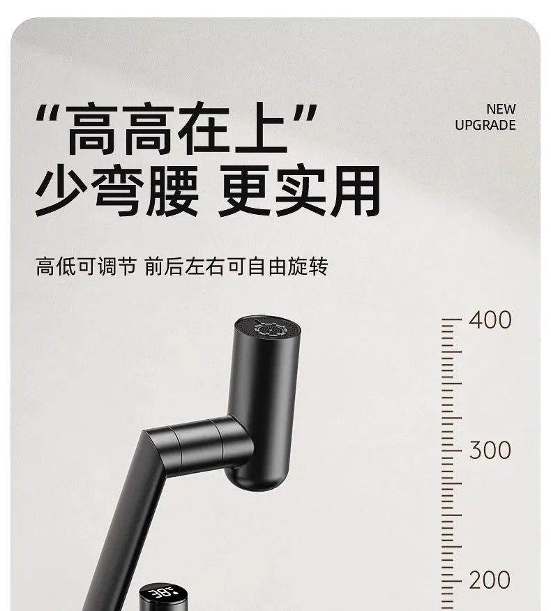 Stainless Steel Faucet Washbasin Bathroom Multi-functional Robotic Arm Universal Rotation for Hot and Cold Water Digital Display
