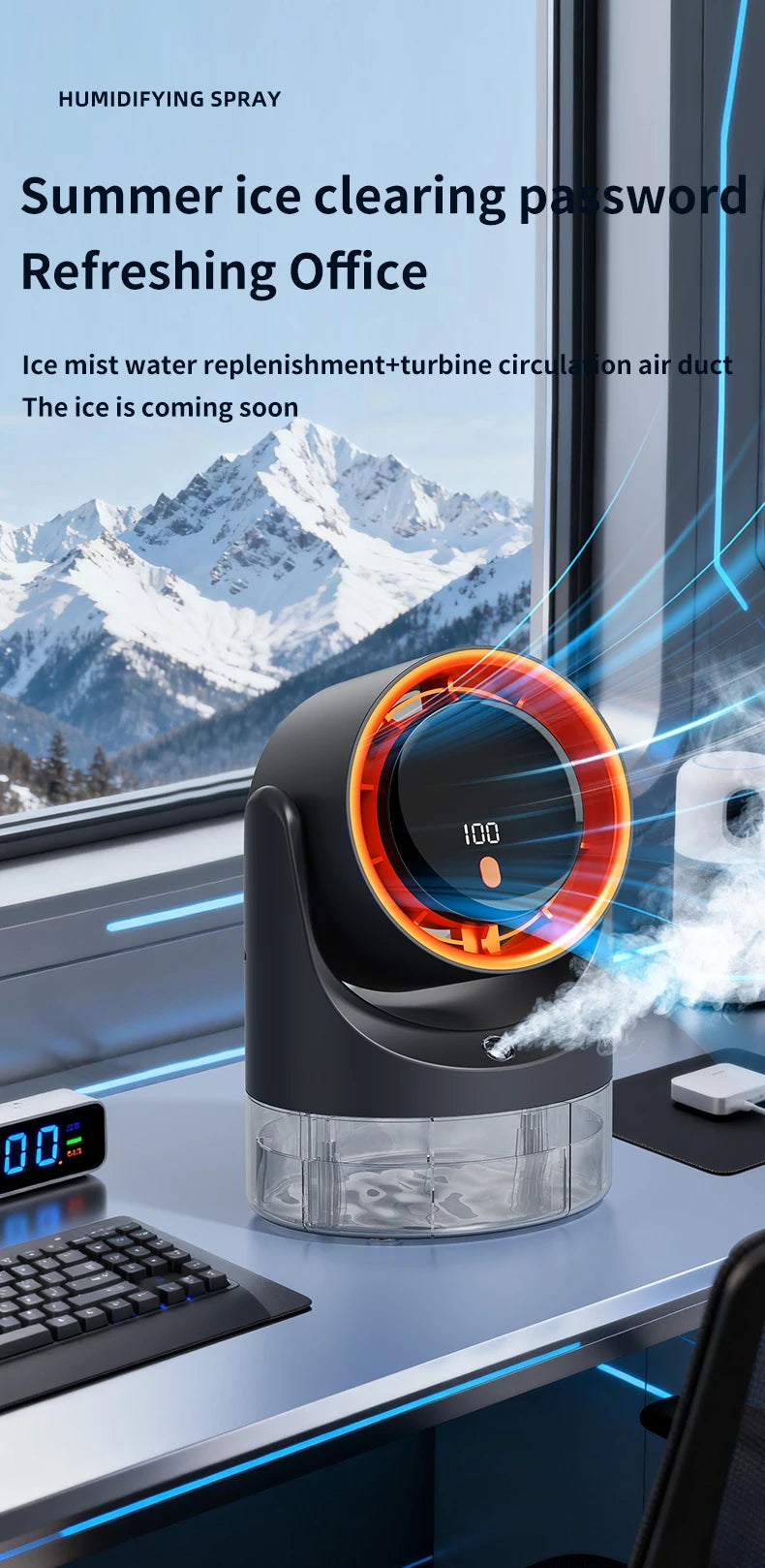 Household mini electric fan with single hole spray air conditioning cooling humidification circulating fan 360 ° adjustable