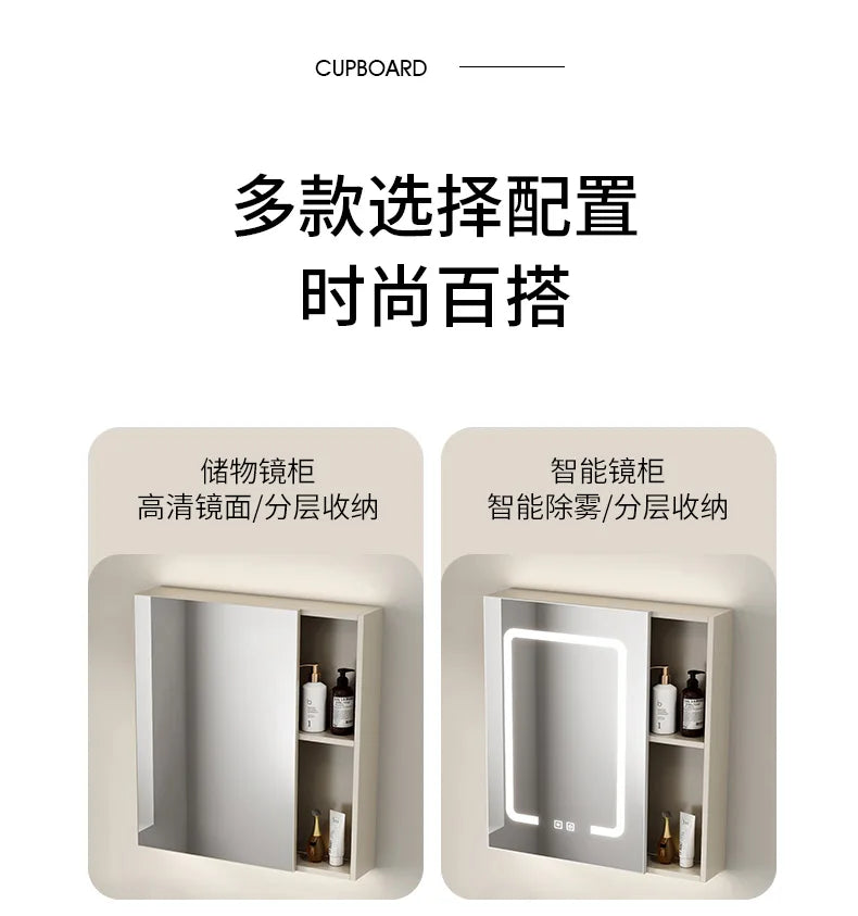 Wall Basin Bathroom Cabinet Set Sink Mirrors Shelves Bathroom Cabinets Storage Organizer Mobile Bagno House Accessories