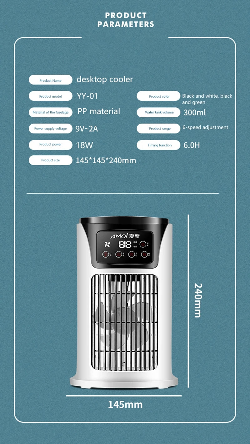Multifunctional Portable Air Cooler Cold Air-cooled Fan Small Humidification Air Conditioner Natural Fan for Home Office Desktop