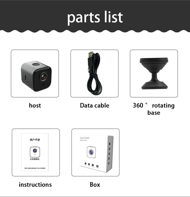 HD Mini Wireless WiFi Infrared Night Camera Home Indoor Wireless Remote Monitoring Camera Remote Network Portable Security Camer
