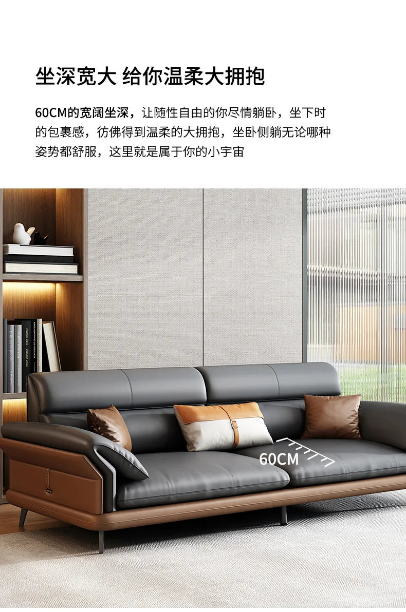 Office sofa leather business reception hall reception area negotiation simple modern light luxury coffee table combination set