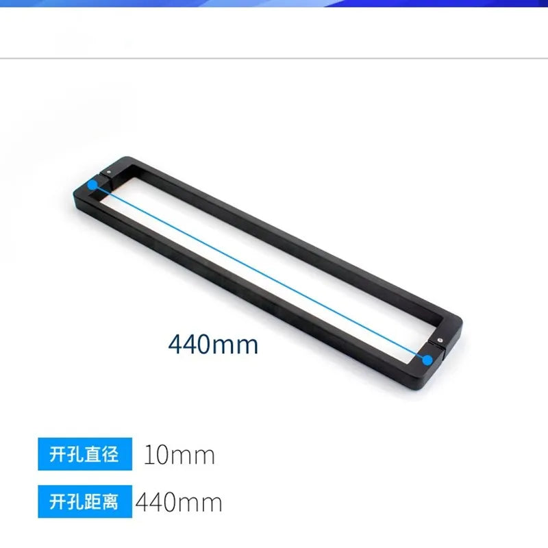 Shower Room Accessories, Bathroom Glass Door, Stainless Steel 440mm Matte Black, Double Sided Pull Handle (LQD105)