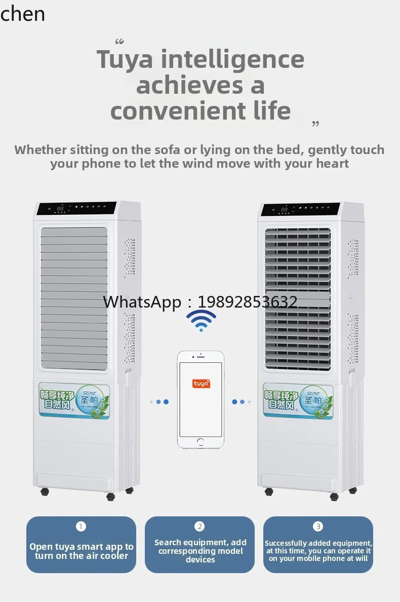 air cooler  hotel air conditioner fan outdoor restaurant external pendulum commercial intelligent mobile water cooling fan