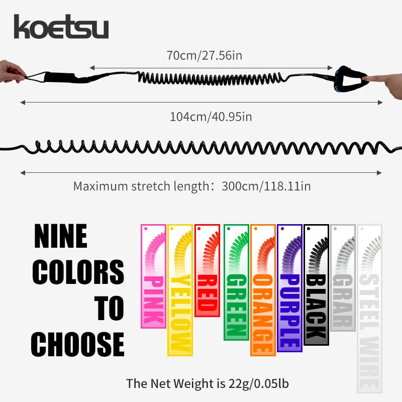 KOETSU Colorful Surfboard Accessories Foot Rope Safety Leash 7mm Adjustable TPU Material Rope for Stand Up Paddle Board