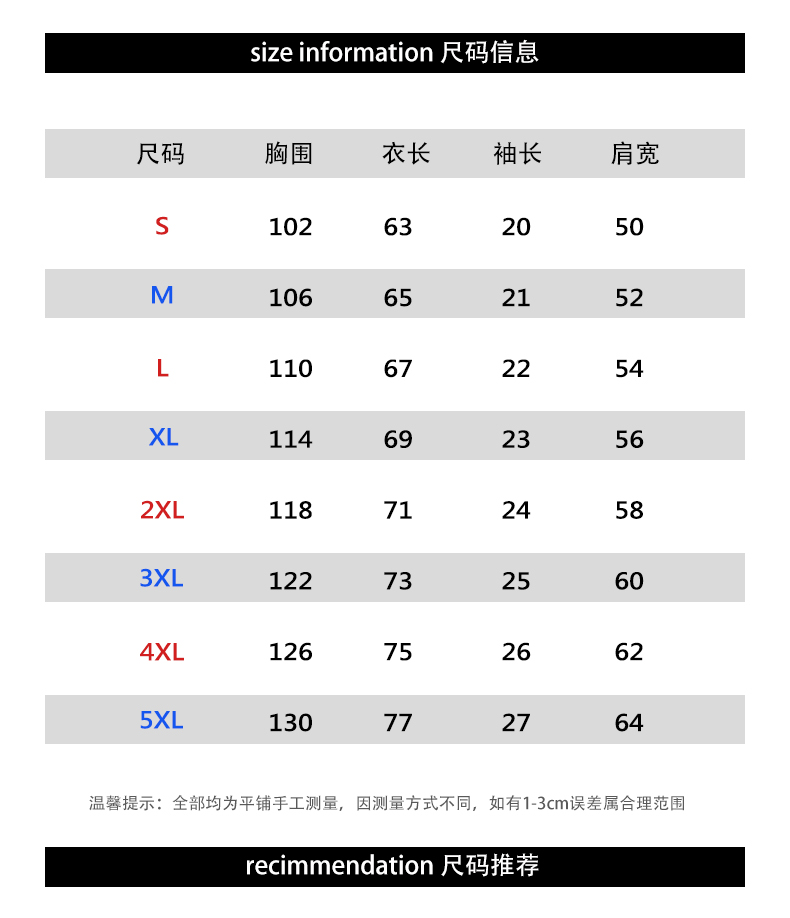 Forest Green Heavyweight Cotton American Style Men's T-shirt Short Sleeve Vibe High Street Seven Sleeve Summer T-shirt