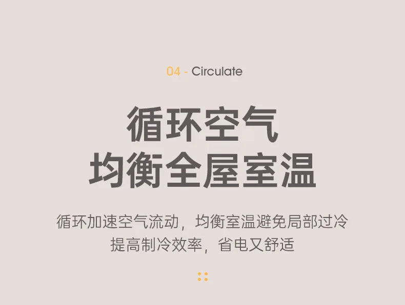 1200mAh-2000mAh Air Circulation Wireless Fan Household Desktop Office Portable Desk Fan Bedroom Large Wind Ceiling Fan