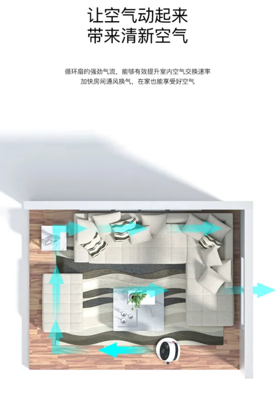 Air Circulator Fan Home Energy Saving Standing Quiet Floor Fan with Easy Cleaning and High Efficiency Ventilation Fans