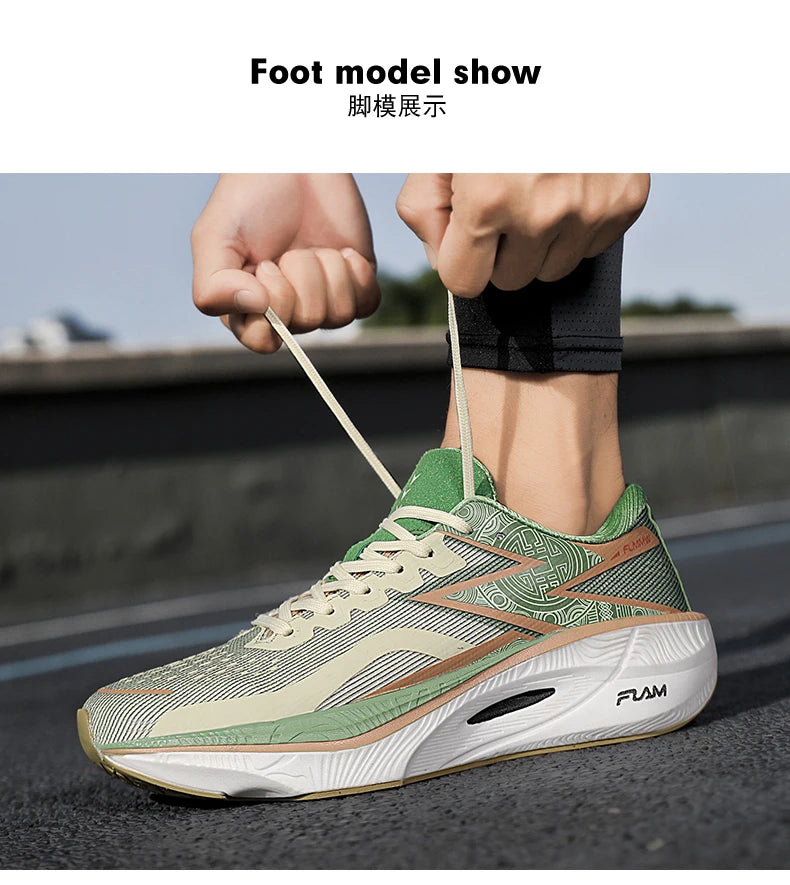Running Shoes Carbon Board Speciality Marathon Men Sports Breathable Lightweight Women's Comfortable Athletic Nonskid Sneakers