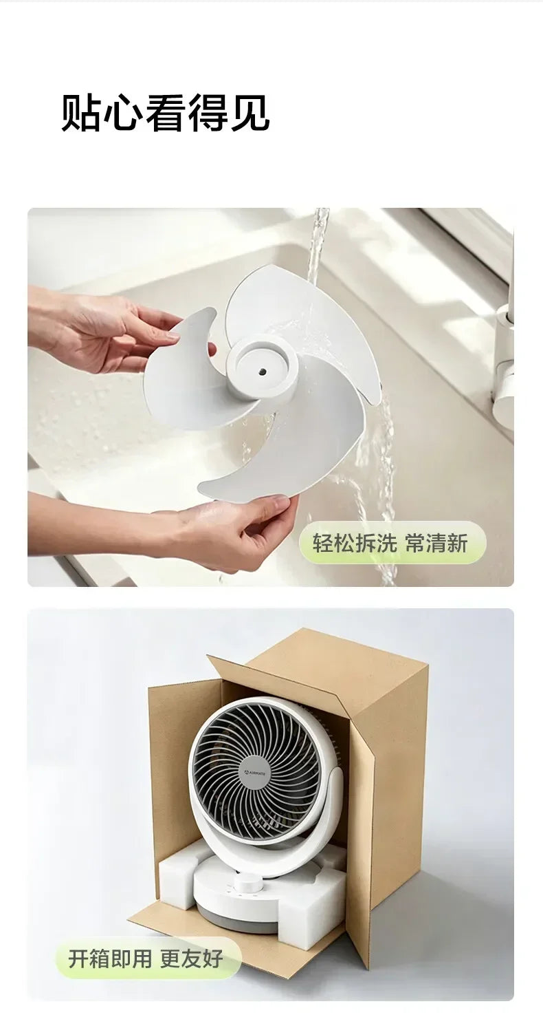Small Air Circulator Fan, Oscillating Desk Floor Fan with Strong Wind, Low Noise for Bedroom Dorm, Energy-Saving Durable Durable
