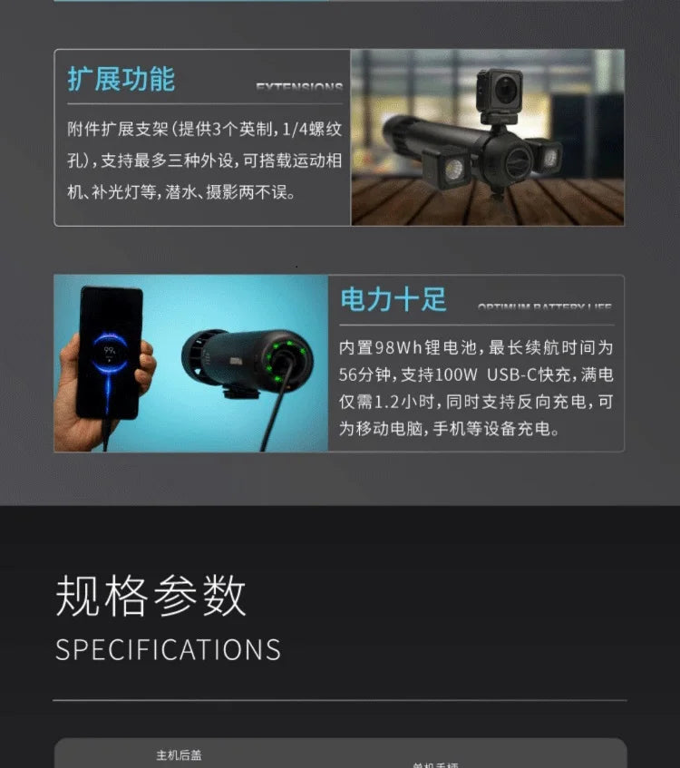Waydoo Subnado Underwater Scooter Free Diving Thruster Swimming Floating Lung with Strong Driving Force for Underwater Sports