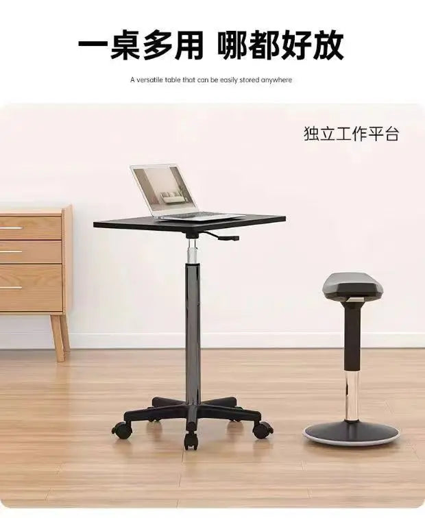 Modern Mobile Adjustable Desk, Dormitory Workstation, Small Bedside Table with Casters, Live Streaming Desk