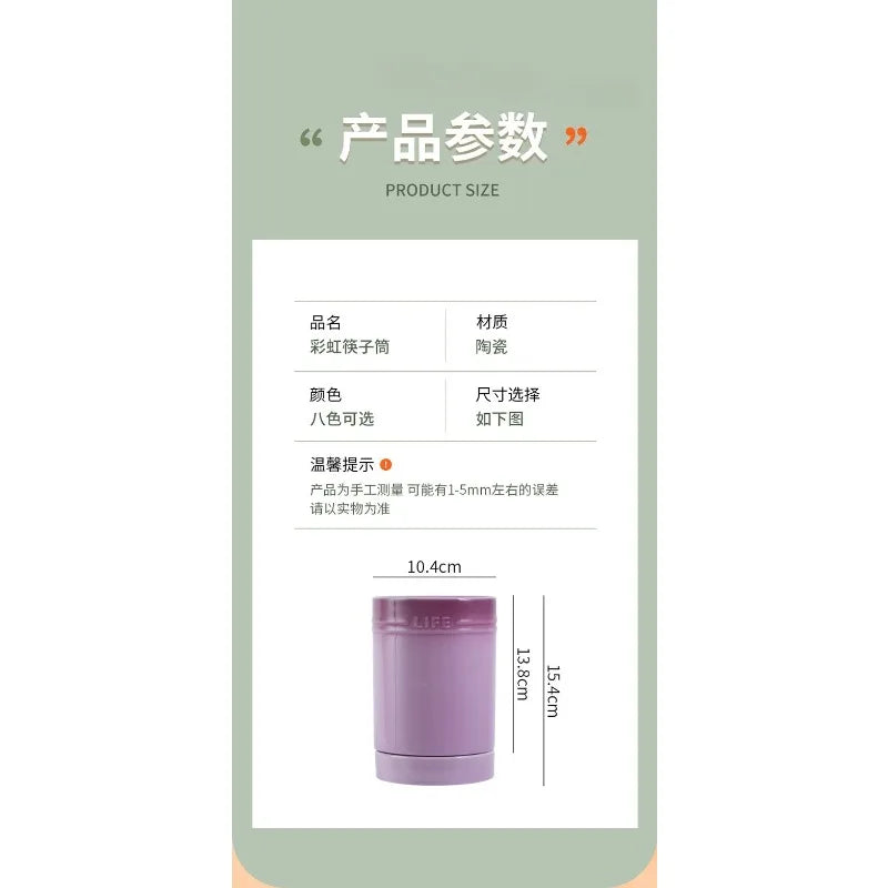 Porcelain Kitchen Utensil Holder for Countertop,Ceramic Storage Organizer for Knives Spoons and Forks,Cooking Tools Container